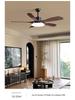 Wabi-Sabi Walnut Ceiling Fan with Full-Spectrum Light - Ideal for Chinese-Style Dining Rooms and Living Areas
