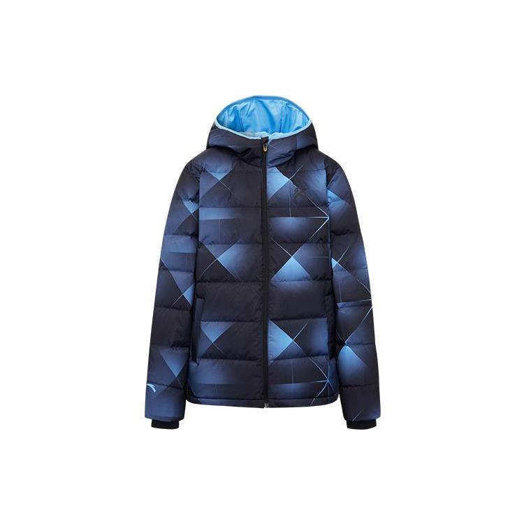 Anta Down Jacket Men s Light Purple Blue 152241908-5 XXXL