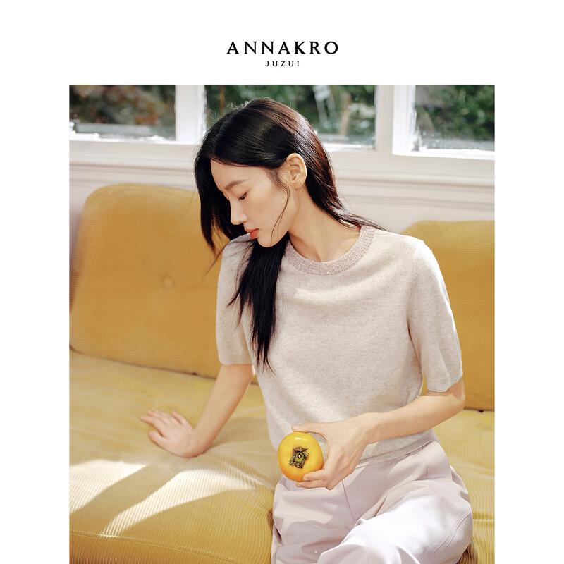 Дзю Цзы Анна Го Элегантный шерстяной свитер с коротким рукавом и цветными блоками XL