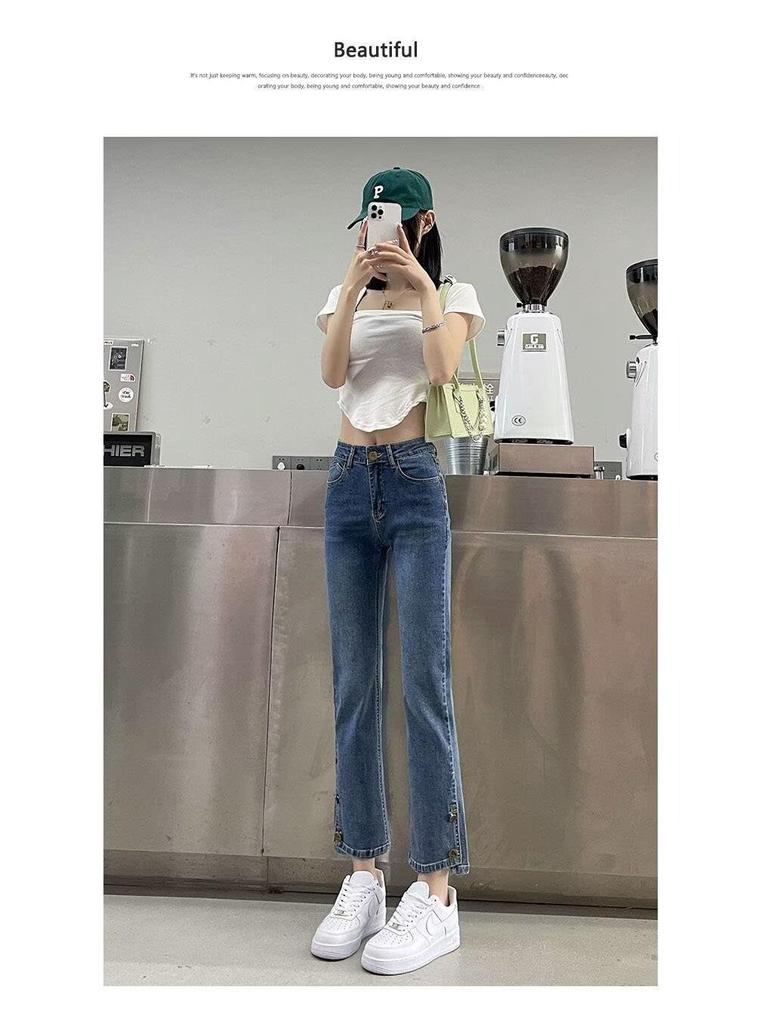 Blue-Gray Petite High-Waisted Straight-Leg Jeans for Women - Autumn Collection