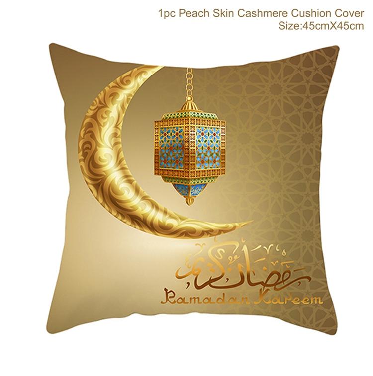 EID MUBARAK Cushion Cover Pillowcase Ramadan Decoration Muslim Party Decoration Islam Gift Eid Al Adha Ramadan Kareem Decor 2026