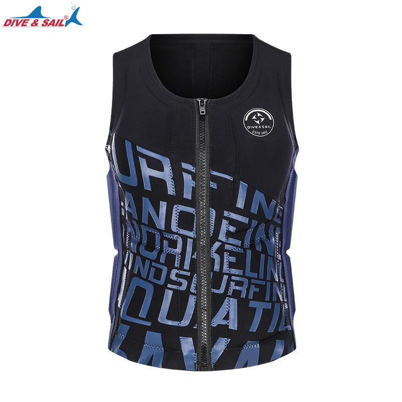 Buoyancy clothing Portable sea fishing vest Light and thin swimming motorboat vest Non-professional life jacket
