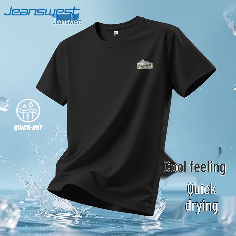 Jeanswest Men's Ice Silk Quick Dry Sports T-Shirt