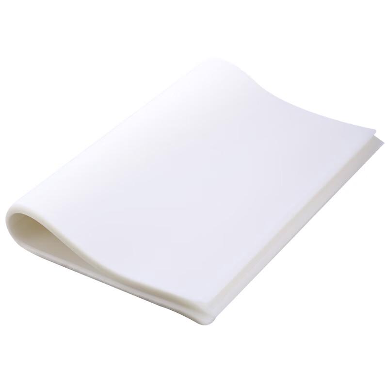 Deli 3896 High Transparency A3 Lamination Film