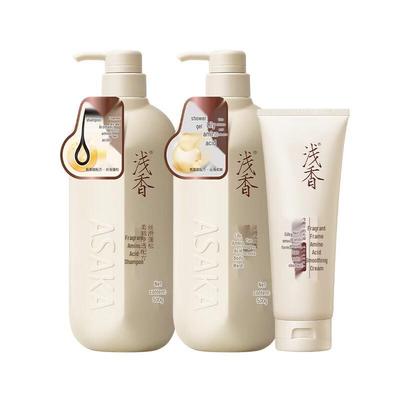 Plant Amino Acid Hair Care Set