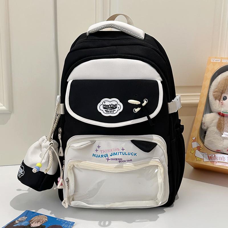Dopamine Pain Pack Backpack New Large Capacity Backpack Cute Junior High School Student Female Backpack