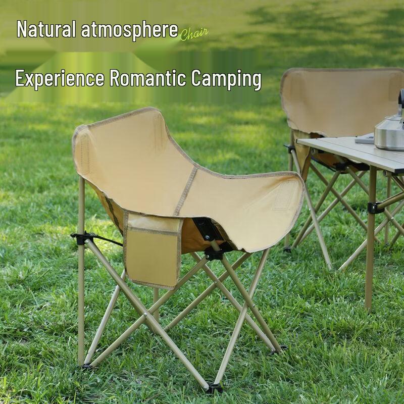 ZISIZ Outdoor Folding Moon Chair