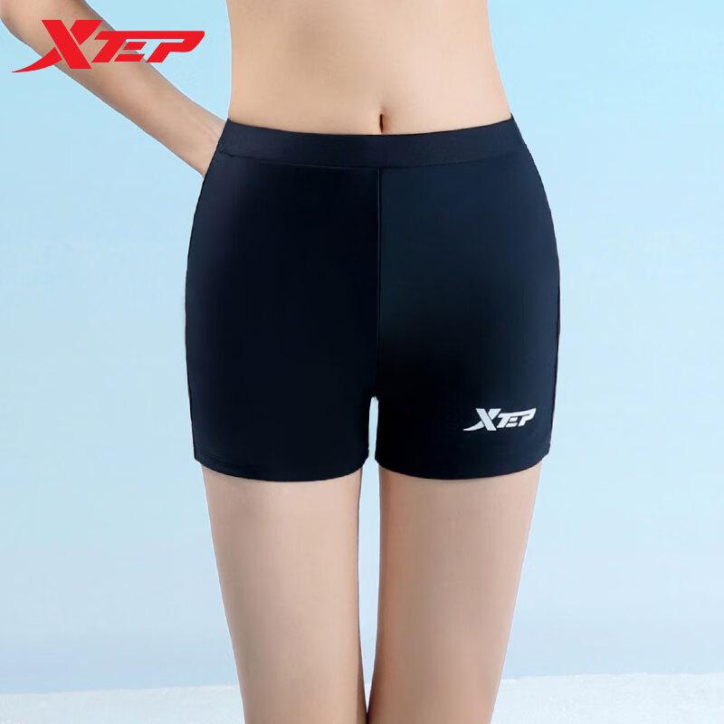 

Xtep Women s Flat-Leg Swim Bottoms 2XL