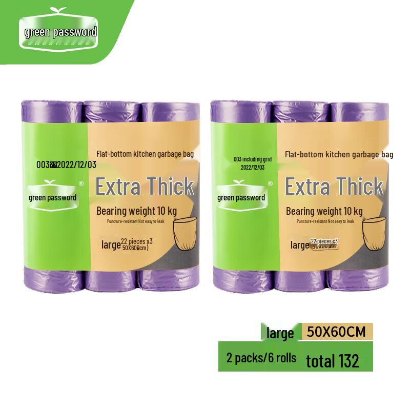 Green Code Extra Thick Flat Top Garbage Bags