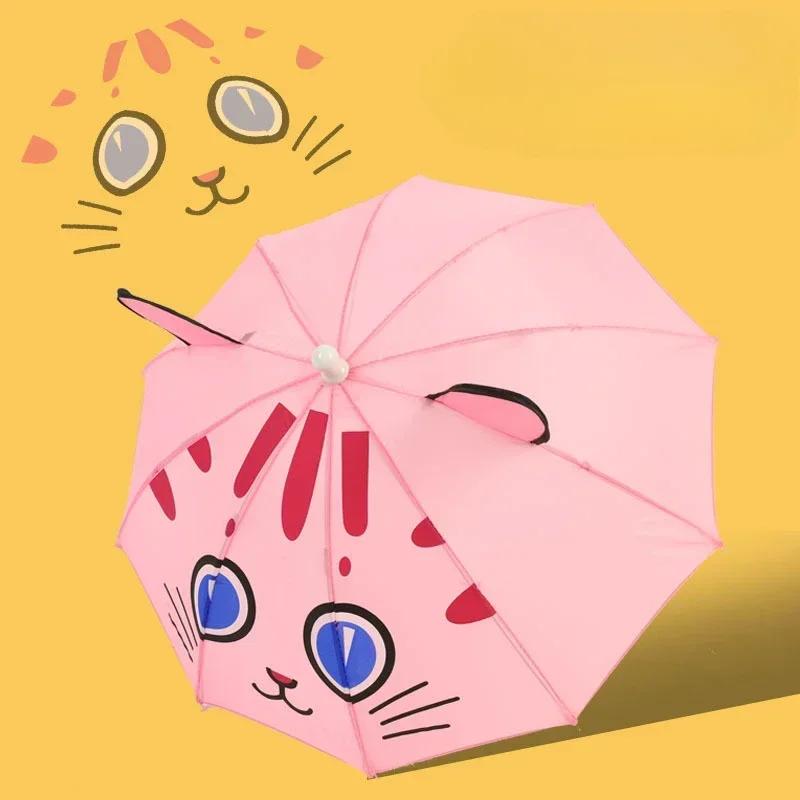 Paraguas de juguete para bebés de 1 a 2 años, lindo paraguas de juguete para niños, paraguas con orejas para bebés masculinos y femeninos, accesorios, mini paraguas de juguete