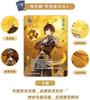 Genshin Seven Sacred Summoning Expansion Pack 2 Trading Card Game Official Authentic TCG Card Game Chinese Version Genshin Impact Seven Sacred