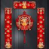 Cartoon 2026 Horse Year Door Couplets Decorative Stickers Magnetic Couplets  Celebration Party
