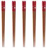 Happy Set of Dishwasher Made In PID6840 J-kitchens Chopsticks, 5, Material Wood, Safe, Japan,
