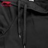 Li Ning Student Fashion Versatile Sports Running Spring Autumn Tapered Long Pants Casual Pants Men bottoms AKYYB13-1