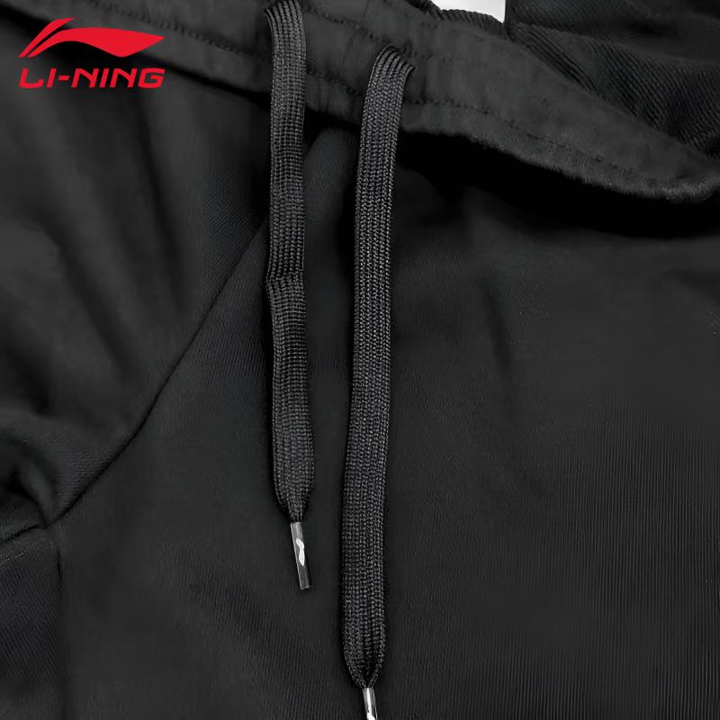 Li Ning Student Fashion Versatile Sports Running Spring Autumn Tapered Long Pants Casual Pants Men bottoms AKYYB13-1