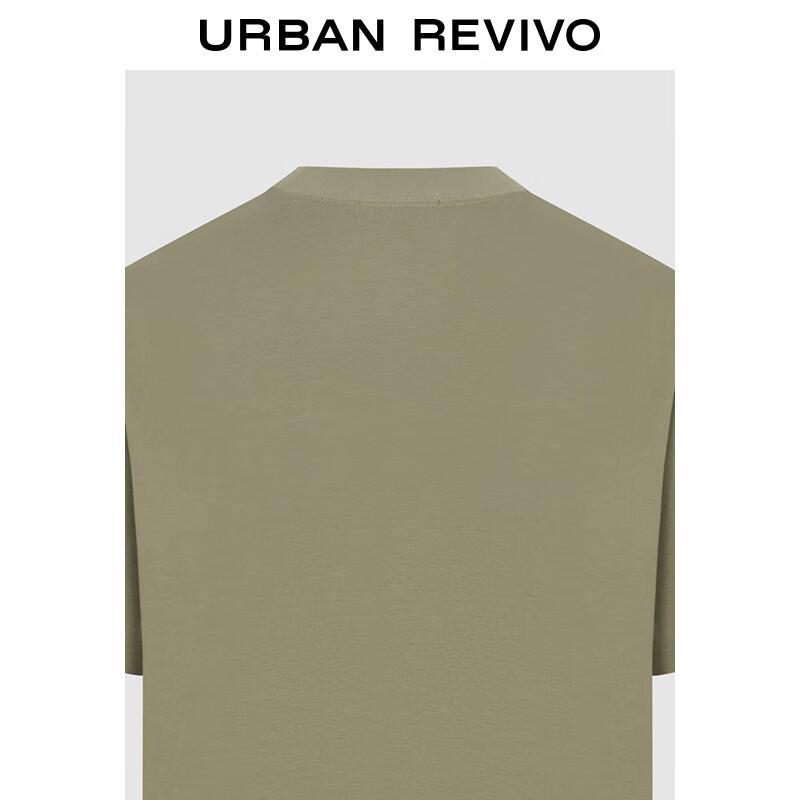 UR Men's 2025 Spring Casual Solid Round Neck Short Sleeve T-Shirt