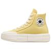 Converse Chuck Taylor All Star Comfortable Versatile Durable Breathable High-Top Canvas Shoes Unisex Sneakers Yellow A05469C