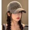 American Retro Letter Gray Baseball Cap Women's Wide Brim Big Face Showing Face Small Cap Versatile Big Head Circumference Hat