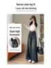 Women's Retro Blue High Waist Wide Leg Jeans - Petite, Loose, Straight Floor-Length for Spring and Autumn