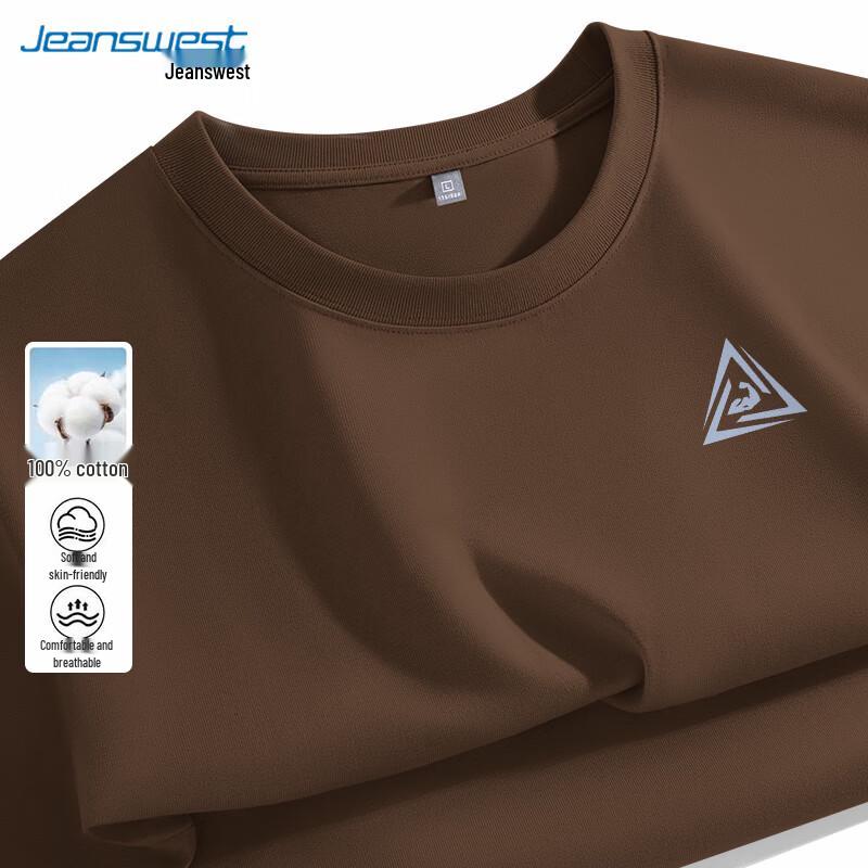 Jeanswest Men's Heavyweight Cotton Loose Fit Round Neck Half Sleeve T-Shirt