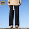 Jeanswest Men's Outdoor Straight-Leg Casual Sport Pants