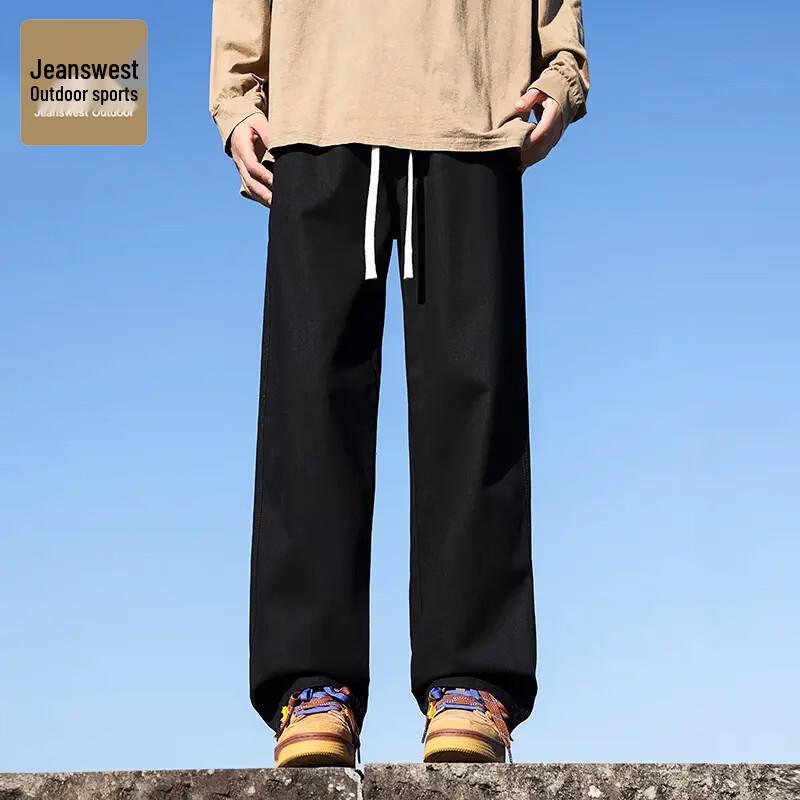 Jeanswest Men's Outdoor Straight-Leg Casual Sport Pants