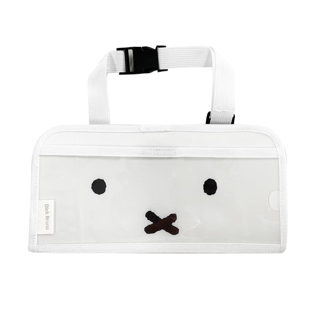 

Nicot mf Задние аксессуары для вождения Подстаканник Товары Miffy [Miffy] Поднос/Мордочка LIC-MF0110 белый