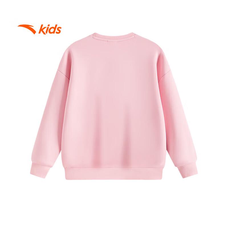 ANTA Youth Girls' Sporty Knit Pullover Sweatshirt