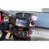 2006-2012 For Toyota RAV4 Central Control Navigation Frame Wood Grain Cover Trim