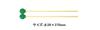 Suzuki Mallet for Head Hardness Medium Tinsel Winding Xylophone/glockenspiel SP-542