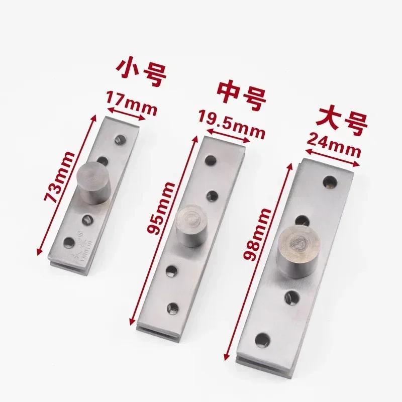 1 Pcsset Hidden Door Steel 360 Degree Rotating Hinge Invisible Furniture Hardware Up and Down Heaven and Earth Hinge