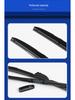 Universal Three-Section Silicone Wiper Blade