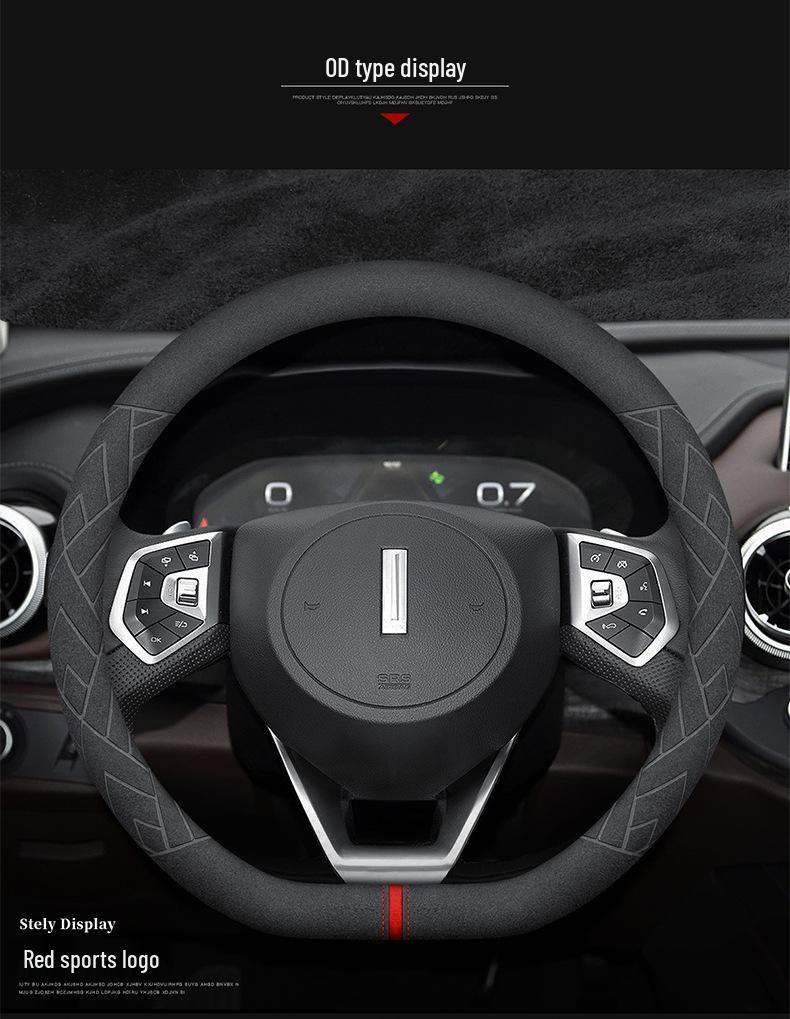 Suede Steering Wheel Cover for WEY Weipai VV5 VV6 VV7GT, Tank 300 - Genuine Leather Grip