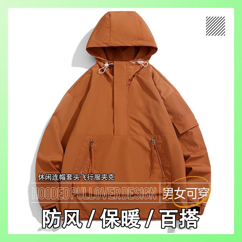Men's Clothing Couple Hooded Flight Suit Pullover Windproof Cargo Jacket Men's Outdoor Mountaineering Tourism Leisure Boys