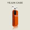 Magnetic Elephant Texture Phone Case IPhone 18 Pro Max 17 16 With Card Slot Shockproof Full Cover PC Hard Shell