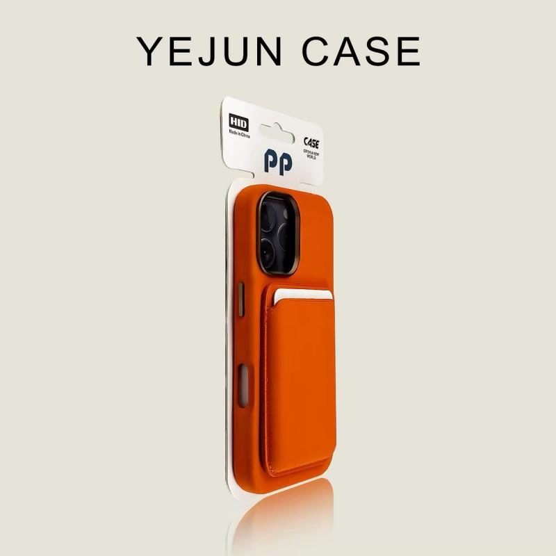 Magnetic Elephant Texture Phone Case IPhone 18 Pro Max 17 16 With Card Slot Shockproof Full Cover PC Hard Shell