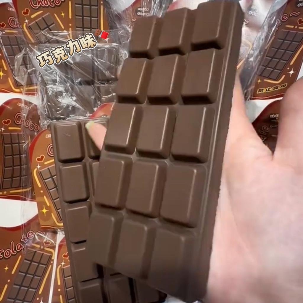 Jouet à presser chocolat simulé Pu Doux et à rebond lent Jouet anti-stress pour bureau Cadeau de relaxation pour les mains Ornement de bureau