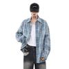 Unisex Casual Retro Plaid Shirt - High-End Lazy Style for Men (Spring/Summer)
