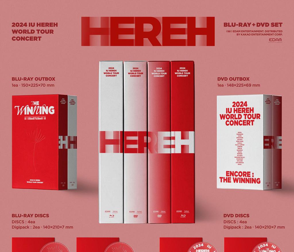 (DVD / BLU-RAY Ver.) IU [HEREH] 2024 WORLD TOUR CONCERT