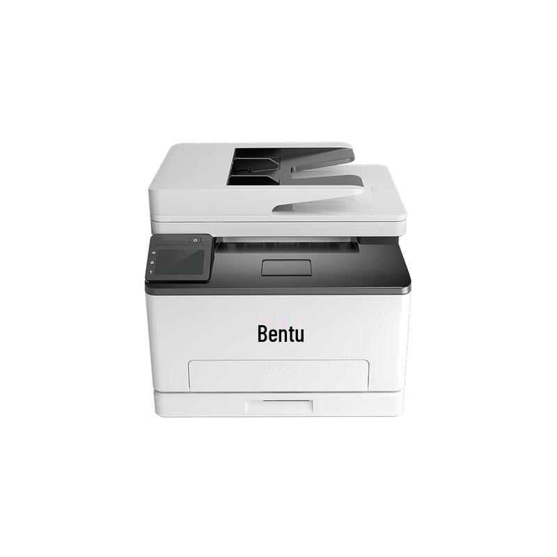 Pantum CM1115ADN A4 Color Laser Multifunction Printer CN Plug (adapter Included)