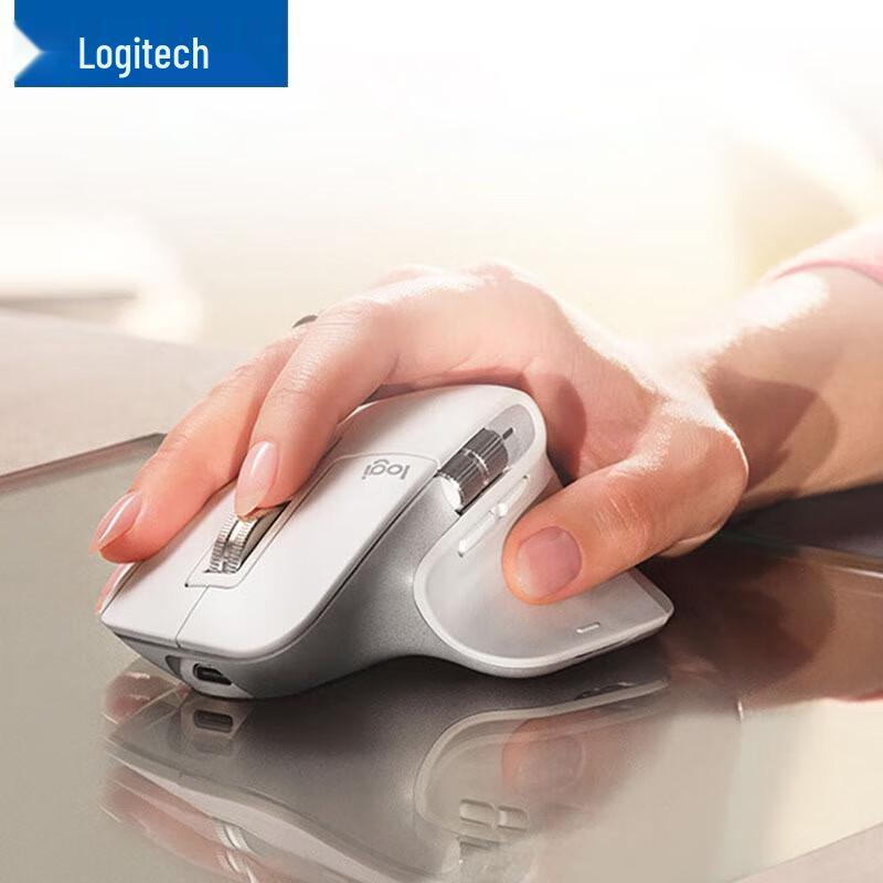 Logitech MX Master 3S Wireless Bluetooth Mouse