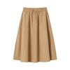 JUZUI Women's Elegant Workwear Elastic Waist Skirt