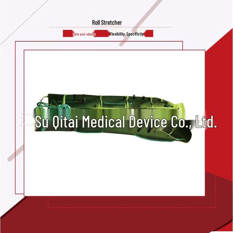 MKS QITAI Multi-functional Rescue Roll Stretcher