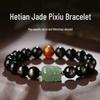 Braceletes – Pulseiras múltiplas
