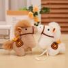 New Soft Horse Stuffed Animal Festive  Magnetic Horse Plush Toys Lunar New Year Gift Horse Year Throw Pillow Kids Gift