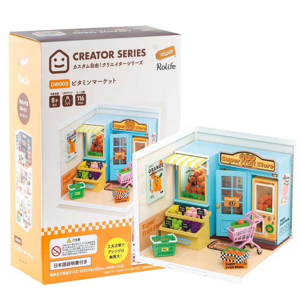 Tsukurun DIY Miniaturhaus Schöpfer Serie mit japanischer Bedienungsanleitung Desu® (Vitaminmarkt)