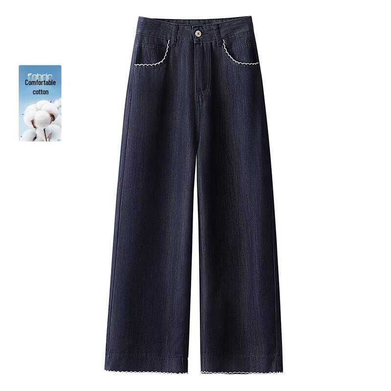 Sibaishe Women s High-Waist Lyocell Blend Washed Wide-Leg Jeans L