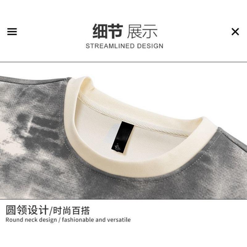 Trendy Large Size Loose Printed Sweatshirt Men Long Sleeves Ribbed New Round Neck Youth Tops Trend