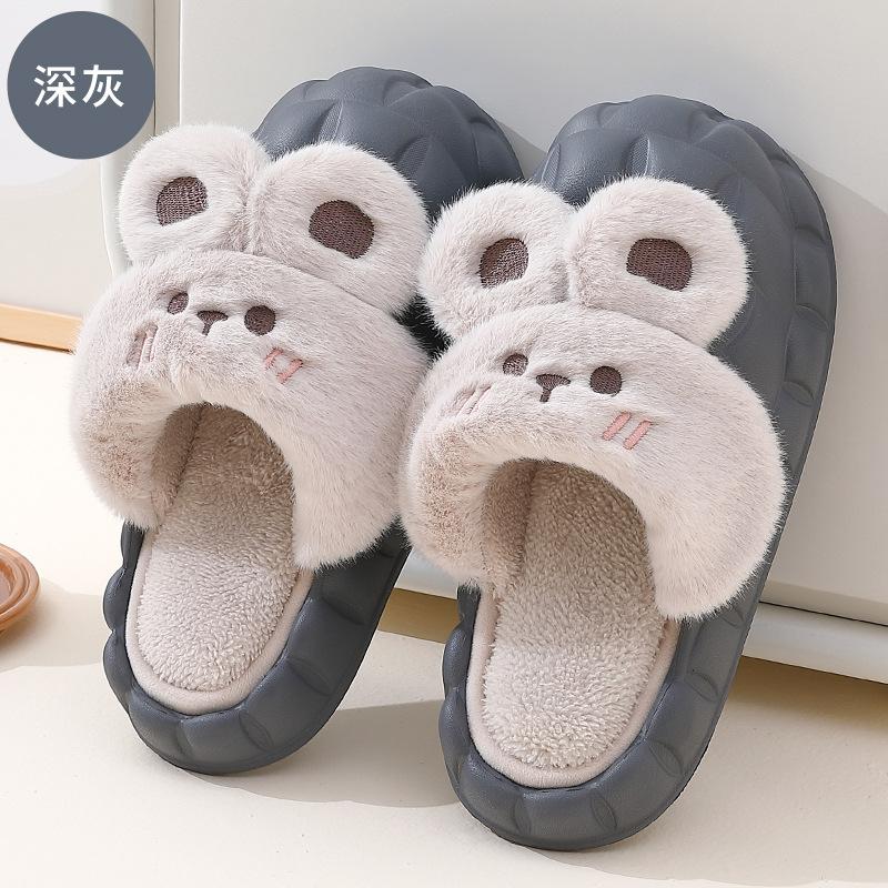 Removable waterproof cotton slippers female winter couple cute rabbit indoor home eva male cartoon home