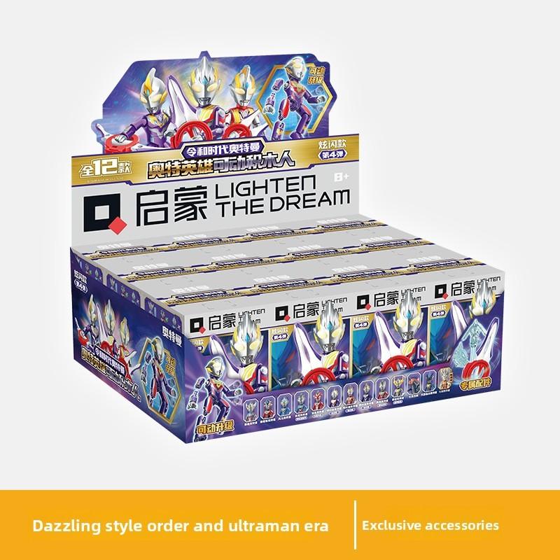 Cartoon Ultraman Assembly Building Block Set Children Toys For Fans And Kids